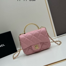 Chanel CF Series Bags